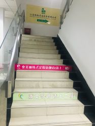 -变美丽半永久纹眉连锁·机器野生眉·洗眉