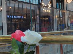 -尚一汤·粤菜海鲜(环球港店)