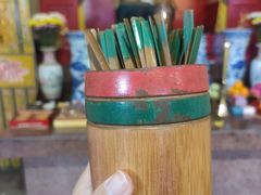 -广东圆玄道观