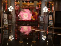 -汕头金海湾大酒店(万象城店)