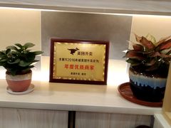 -川里谈·川味小馆(北京路店)