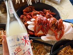 -聚味瞿记·龙虾堂(渔人码头一店)
