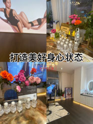 -名媛颜蕙·LPG官方旗舰店