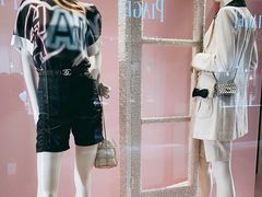 -Chanel(永利皇宫店)