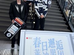 -南京时尚莱迪购物广场(正洪街店)