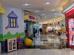 -鸿通城购物中心