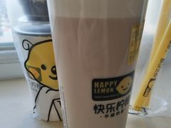 -快乐柠檬(银泰百货大红门店)