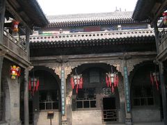 -山西王家大院
