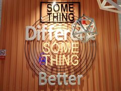 -DQ·蛋糕·冰淇淋(万象汇店)