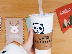-茶百道(太平门直街店)