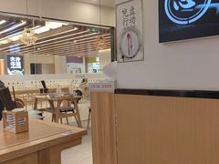 -鲜越鲜鱼粉(财富购物中心店)