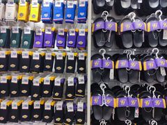 -名创优品(天河区正佳广场二店)