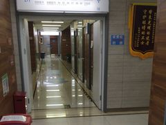 -美尔目眼科医院·近视手术·儿童近视(通州店)