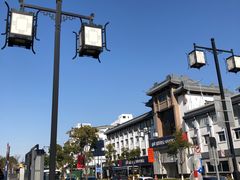 -朱新年·苏式汤团·面点(北寺塔店)