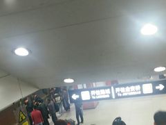 -白石桥南(地铁站)