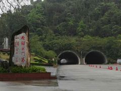 -友谊关景区