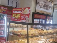 -味多美蛋糕(灯市口店)