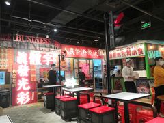 -百联南桥购物中心