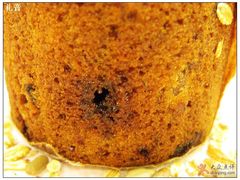 香蕉muffin底部-西点坊(浦东香格里拉店)