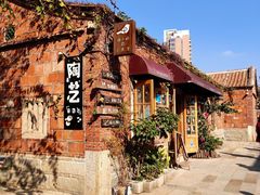 -晋江五店市传统文化旅游区