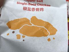 -麦当劳(花桥得来速店)