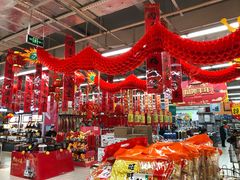 -大润发(衢州店)