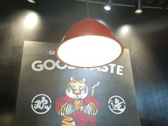 -小红烤翅(傅厚岗店)