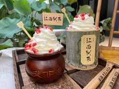 -KUNCHA鲲茶·江西制茶(铜锣湾店)
