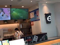 -CoCo都可(盐城大有境店)