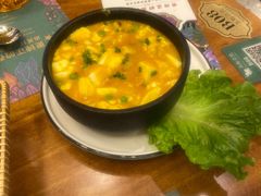 -苏梅花园(群星城店)