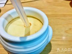 -西北45°(世茂广场店)