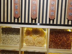 -古乡居甜品(大信店)
