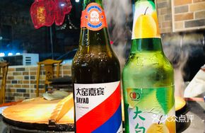 Northeast Specialty Soda