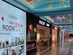 -红星美凯龙(北京北四环店)