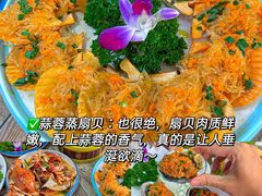 -三亚亚特兰蒂斯度假区