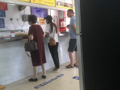 -汪家馄饨(集庆路店)