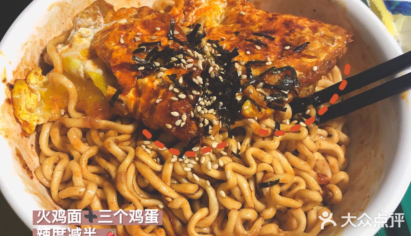 阿灿的三月Plog来了！自制蛋挞|咖喱|火鸡面