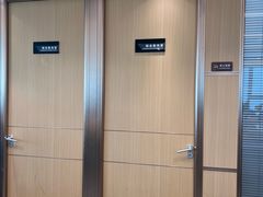 -Eziwish眼镜·蔡司授权店