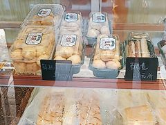 -包满意面包糕点(东坝店)