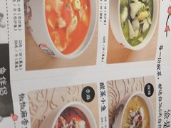 菜单-渝是乎川渝小炒(新世界百货望京店)