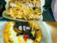 -苓记南京鸭血粉丝.皮肚面(县东巷店)