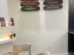 -Pull-Tab拉环咖啡(杭州市上城区来福士中心店)