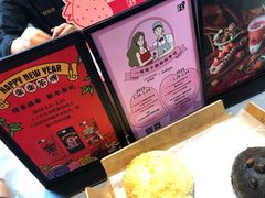 -LELECHA乐乐茶(上海五角场万达广场店)