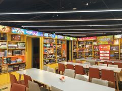 -猎人桌游吧(合生汇店)