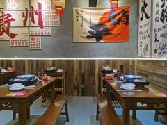 -黔多多贵州地摊火锅(木古地铁站店)