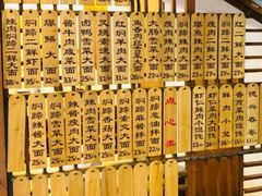 -德兴馆(广东路总店)