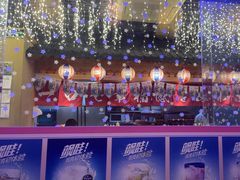 -琴寿司居酒屋(中山广场店)