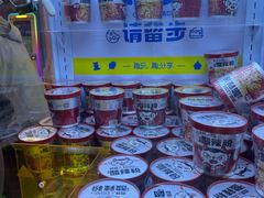 -风云再起游乐汇(北京西单西西友谊店)