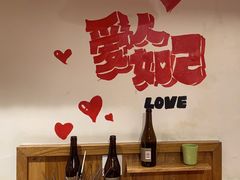-申记串道(万豪店)