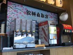 -水林间·寿喜烧自助(仙林金鹰店)